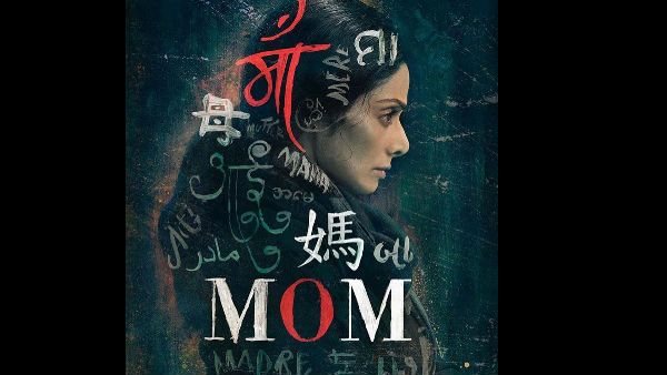 Sridevi’s Last Film Mom Turns 3; Netizens Call It One Of The Best Thrillers Of Bollywood