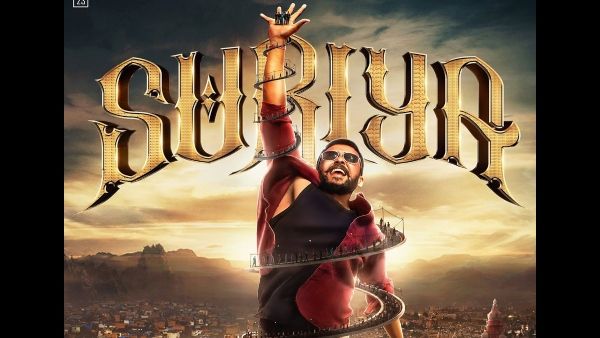 Suriya Birthday: The Common DP Is Finally Here!