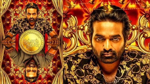Tughlaq Durbar First Look Poster Is Here: Is Vijay Sethupathi Playing A Double Role?