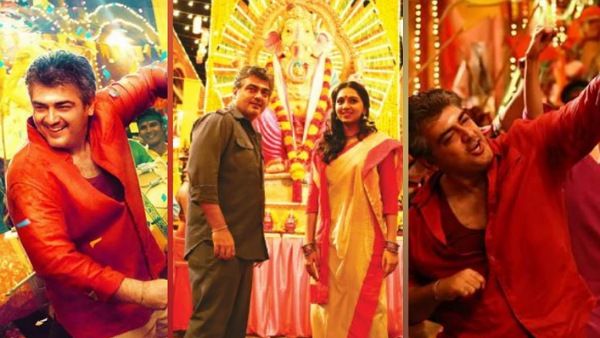 Ganesh Festival 2021: Veera Vinayaka From Ajith's Vedalam Is A Perfect Song To Uplift Your Mood!