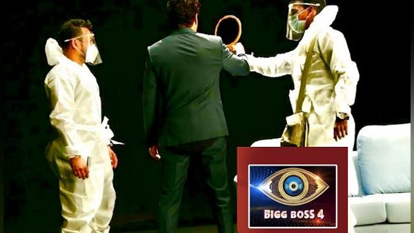Bigg Boss Telugu 4: Nagarjuna Says Shooting For The Promo Was 'Wow’