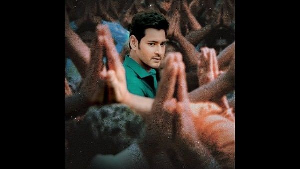 When Mahesh Babu Revealed The Real Reason Behind His Three-Year Hiatus From Films After Athidhi!