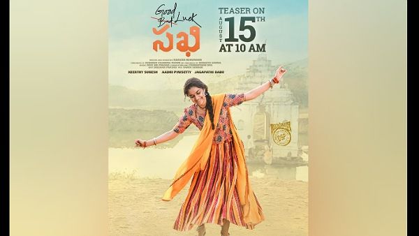 Good Luck Sakhi Teaser Featuring Keerthy Suresh And Aadhi Pinisetty To Be Out On August 15 At 10 AM!