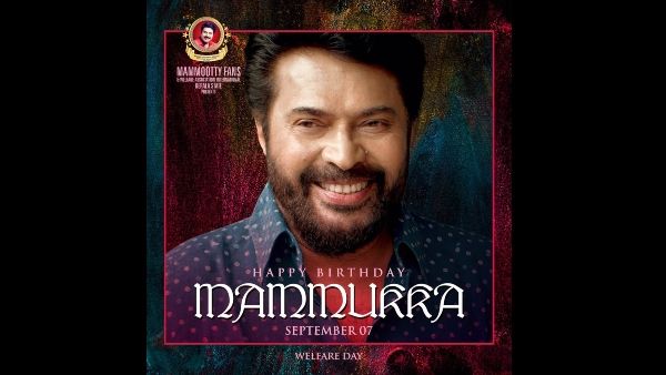 Mammootty Birthday CDP Is Launched By Prithviraj Sukumaran & Other Malayalam Celebs!