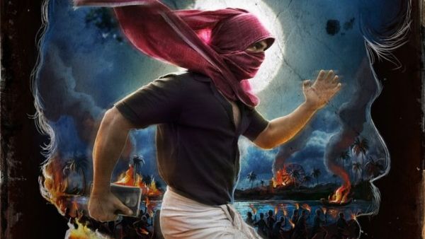 Minnal Murali First Look Poster Is Out: Movie To Release In 5 Languages!