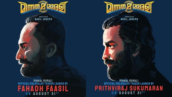 Minnal Murali: Prithviraj Sukumaran & Fahadh Faasil To Reveal The First Teaser!