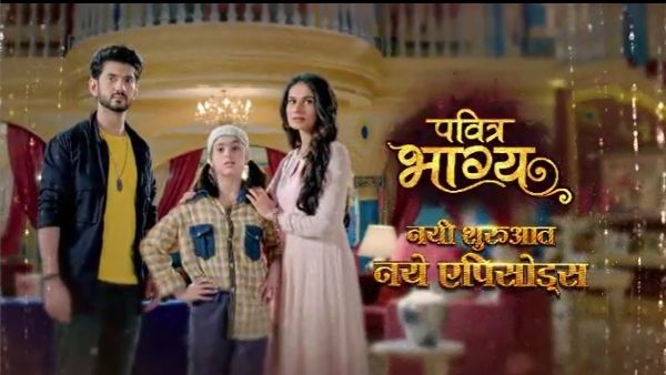 Kunal Jaisingh And Aneri Vajani's Pavitra Bhagya To Go Off Air Owing To Low TRPs?