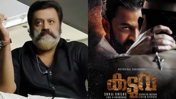 SG 250 Shoot Halted Until The Copyright Case Filed By Kaduva Writer Jinu Abraham is Resolved!