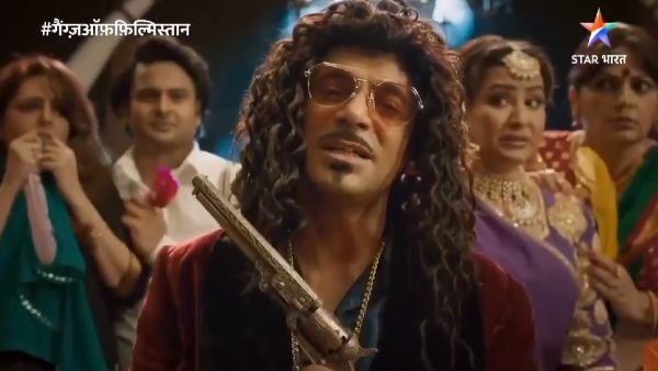 Sunil Grover & Shilpa's Gangs Of Filmistan Promo Out; Here's What You Can Expect From First Episode