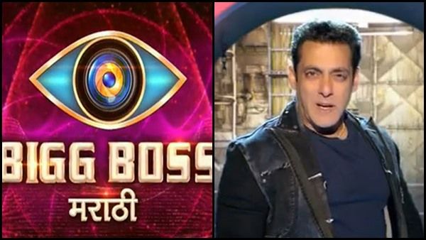 Bigg Boss Marathi 3 Cancelled Due To Salman Khan’s Bigg Boss 14?