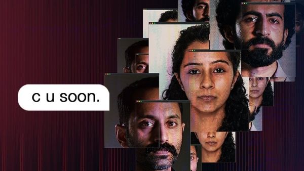 C U Soon Movie Review: Take A Bow, Mahesh Narayanan, Fahadh Faasil & The Team!