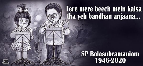 Amul Pays Heart-Wrenching Tribute To SP Balasubrahmanyam; Social Media Post Goes Viral