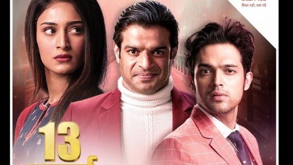 Kasautii Zindagii Kay 2 Might Go Off-Air In November & Parth Samthaan Is Not The Only Reason!