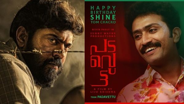 Nivin Pauly's Padavettu: Shine Tom Chacko's First Look Is Out!