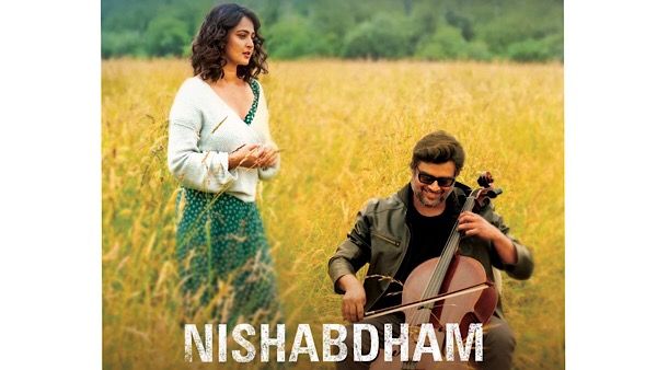 Ninne Ninne: R Madhavan And Anushka Shetty’s Nishabhdham’s New Song Is Soul-stirring