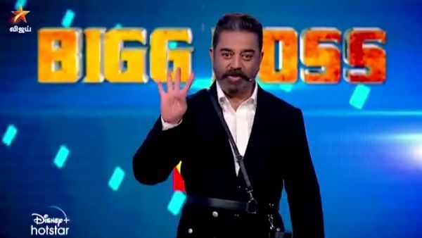 Bigg Boss Tamil 4: Live Updates From The Grand Premiere Of Kamal Haasan Show!