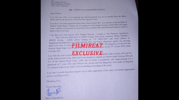Rhea Chakraborty Files Complaint With CBI Against Neighbour For Making Bogus Claims [Exclusive]