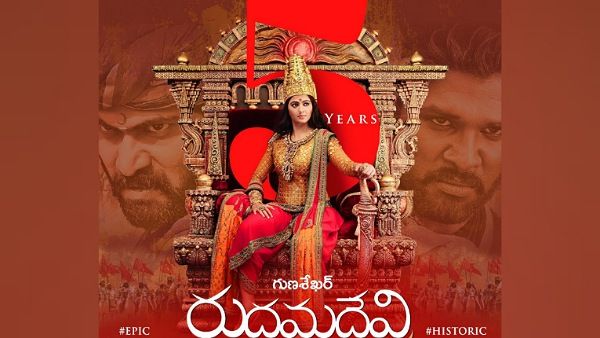 Anushka Shetty Thanks Co-Stars Allu Arjun & Rana Daggubati As Rudhramadevi Turns 5