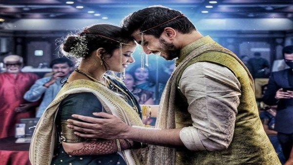 Marathi TV Actress Madhura Joshi Gets Married To Beau Guru Divekar In Intimate Ceremony