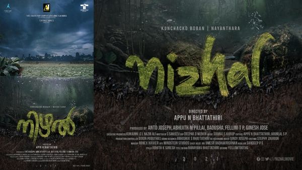 Nizhal: Here Is Everything You Need To Know About The Kunchacko Boban-Nayanthara Starrrer!