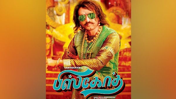 Biskoth Twitter Review: Here’s What Twitterati Feel About The Santhanam Starrer