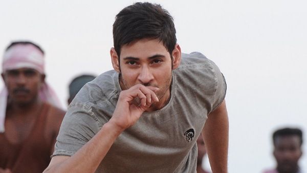 Sarkaru Vaari Paata: Mahesh Babu Starrer’s Tamil Satellite Rights Sold For A Massive Amount!