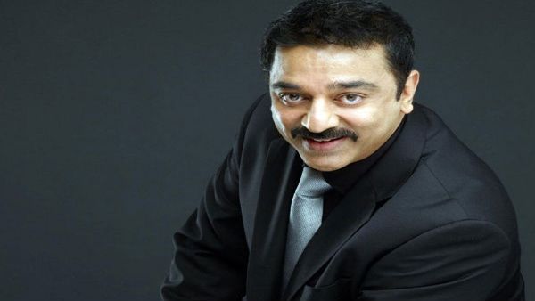 Kamal Haasan Birthday Special: 5 Quotes Of Indian Actor That Give Best Life Lessons