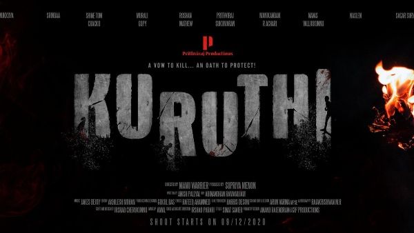 Prithviraj Sukumaran Announces His Third Production Venture Kuruthi, To Start Shooting on December 9