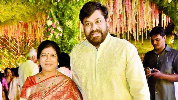 Niharika Konidela’s Wedding: Megastar Chiranjeevi & His Wife Flaunt Their Cute Chemistry With A Lovely Dance