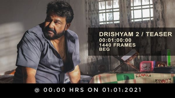Drishyam 2 Teaser To Be Out On New Year's Day, Confirms Mohanlal