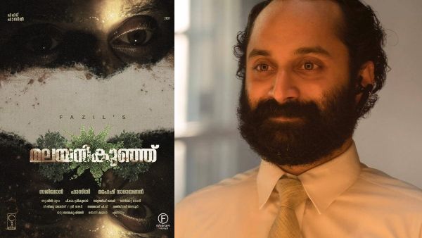 Fahadh Faasil's Malayankunju: Here Is A Major Update On The Storyline!