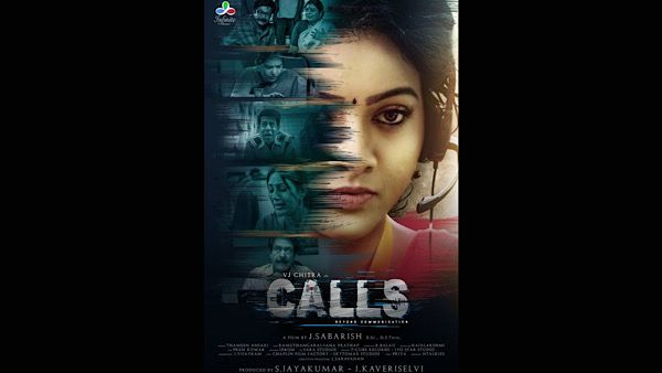 VJ Chitra’s Debut Film ‘Calls’ First Look Poster Released Days After Her Demise