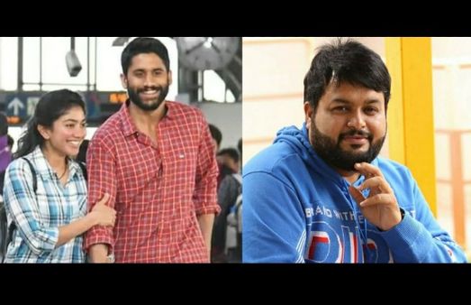 Bigg Boss Telugu 4 Finale: Naga Chaitanya, Sai Pallavi And Thaman To Grace The Event?