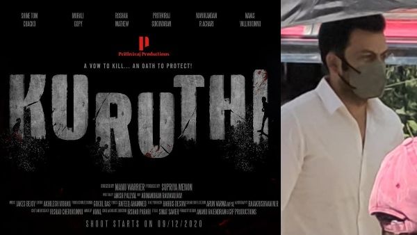 Prithviraj Sukumaran's Kuruthi Starts Rolling; Read Details Inside