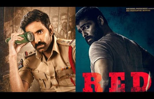 Ravi Teja’s Krack To Ram Pothineni’s Red: 5 Tollywood Films Aiming For Sankranti 2021 Release
