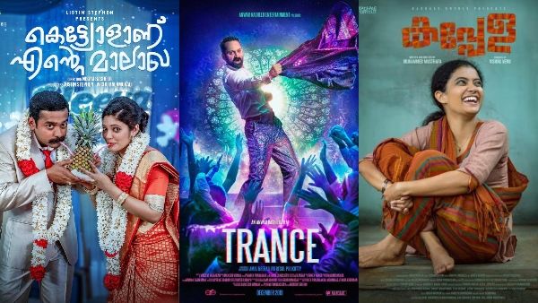 Trance, Kappela, Kettiyolaanu Ente Malakha: 5 Malayalam Films Selected For 51st IFFI Indian Panorama