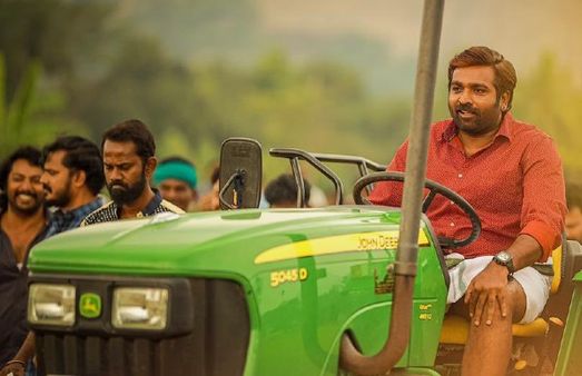 Laabam: Netflix Bags Streaming Rights Of The Vijay Sethupathi-Shruti Haasan Starrer