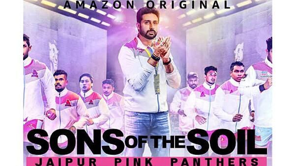 Sons Of The Soil: Jaipur Pink Panthers Out Now: Abhishek Bachchan Welcome’s You To Take A Peek