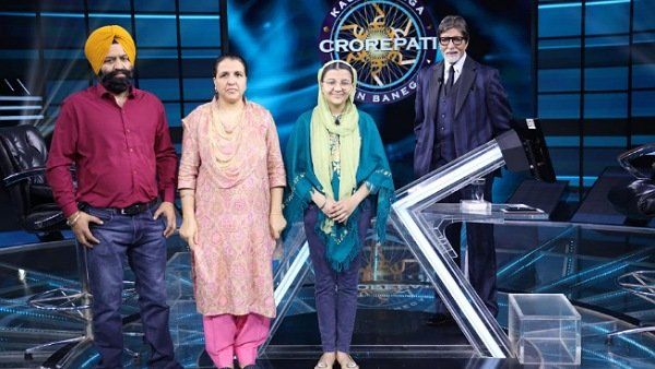 Kaun Banega Crorepati 12: Can You Answer The Rs 50 Lakh Question That Forced 15-Year-Old Priya Kaur To Quit?