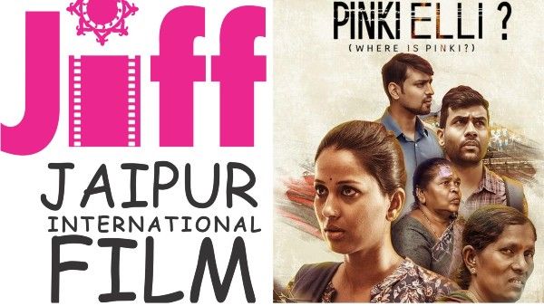 Jaipur International Film Festival Begins In Online Mode On January 15