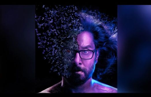 Cobra Teaser To Release On January 9; Makers Of Vikram Starrer Welcome AR Rahman On Board!