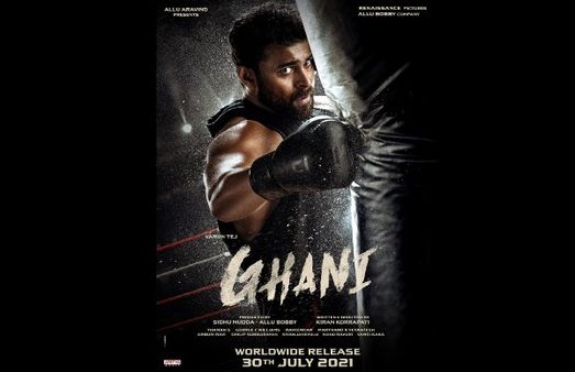Ghani Release: Varun Tej’s Sports Drama To Hit The Theatres On July 30!