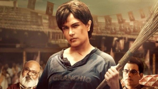 Madam Chief Minister First Look Poster: Richa Chadha Is 'Untouchable & Unstoppable' In Subhash Kapoor's Film