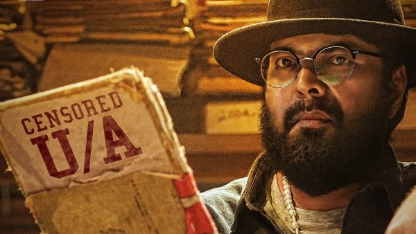 The Priest: It Is A U/A Certificate For The Mammootty Starrer