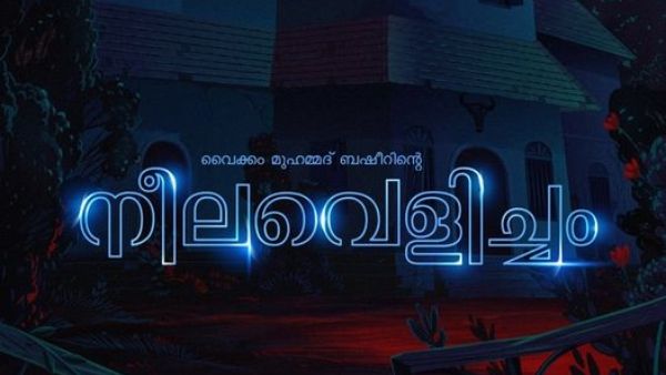 Neelavelicham: Everything You Need To Know About The Prithviraj-Kunchacko-Rima-Soubin Starrer!
