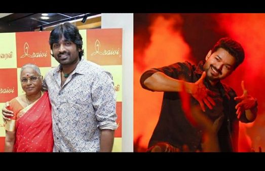 Master: Vijay Sethupathi Reveals How His Mother Reacted Upon Meeting Thalapathy Vijay!