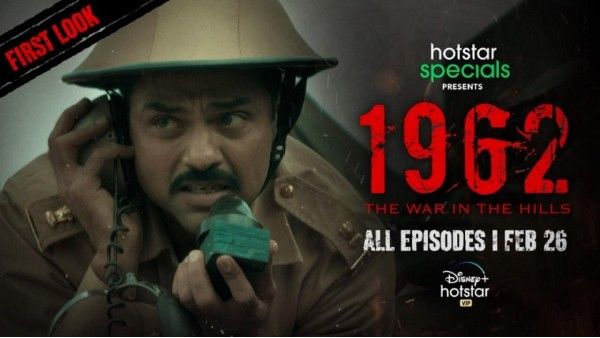 Disney+ Hotstar VIP Releases First Look Of War-Epic Titled 1962: The War In The Hills Starring Abhay Deol