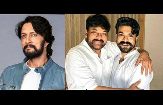 Acharya: Kichcha Sudeep To Play A Key Role In Chiranjeevi-Ram Charan Starrer?