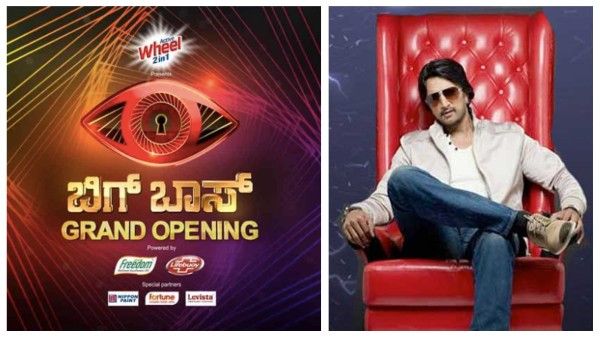 Bigg Boss Kannada 8 Grand Premiere: Start Date, TV Timings, Live Streaming And Contestant Details