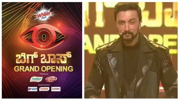 Bigg Boss Kannada 8 Grand Opening Live Updates: Nidhi Subbaiah, Chandrakala Mohan & Others Enter The House